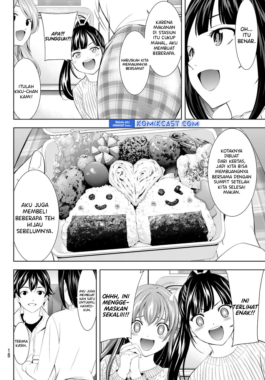 Megami no Kafeterasu (Goddess Café Terrace) Chapter 184 Gambar 6