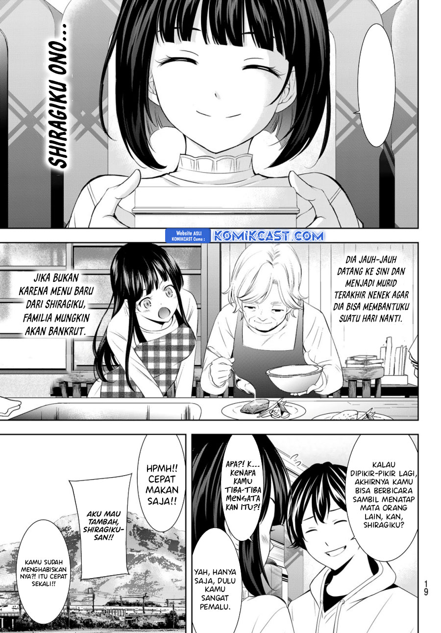 Megami no Kafeterasu (Goddess Café Terrace) Chapter 184 Gambar 7