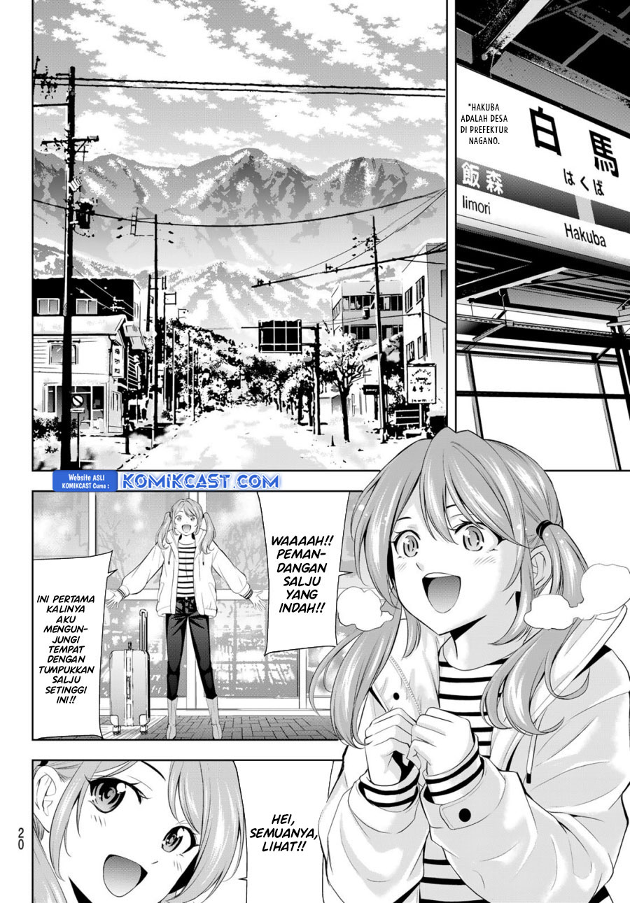 Megami no Kafeterasu (Goddess Café Terrace) Chapter 184 Gambar 8