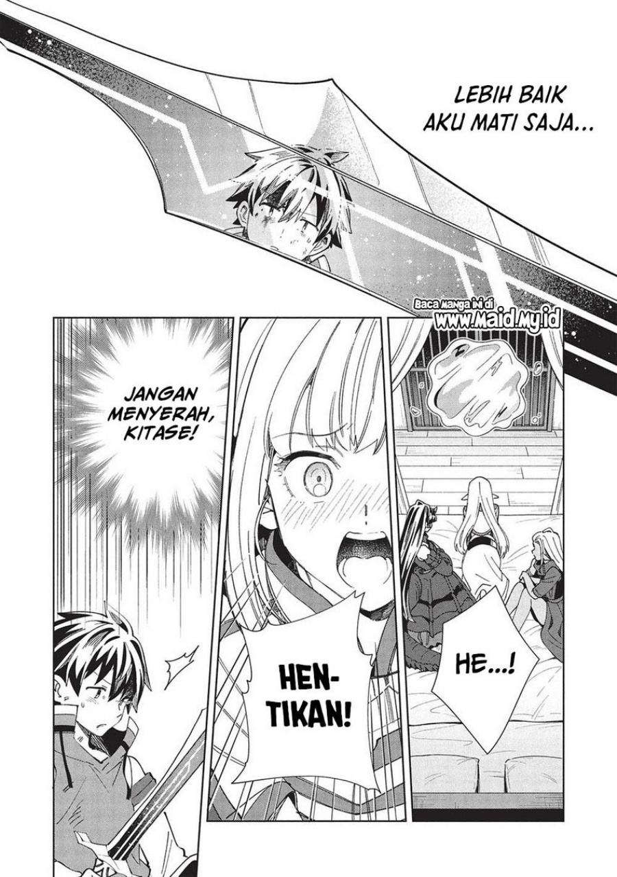 Nihon e Youkoso Elf-san Chapter 59 Gambar 10