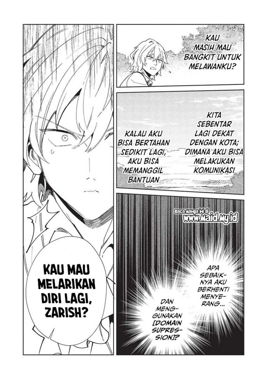 Nihon e Youkoso Elf-san Chapter 59 Gambar 12