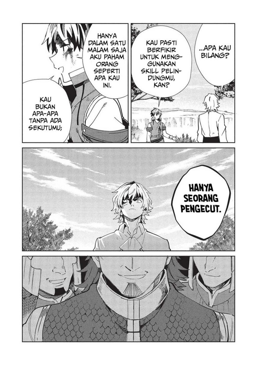 Nihon e Youkoso Elf-san Chapter 59 Gambar 13