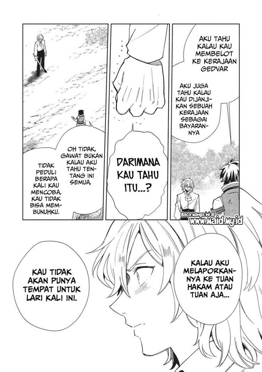 Nihon e Youkoso Elf-san Chapter 59 Gambar 14