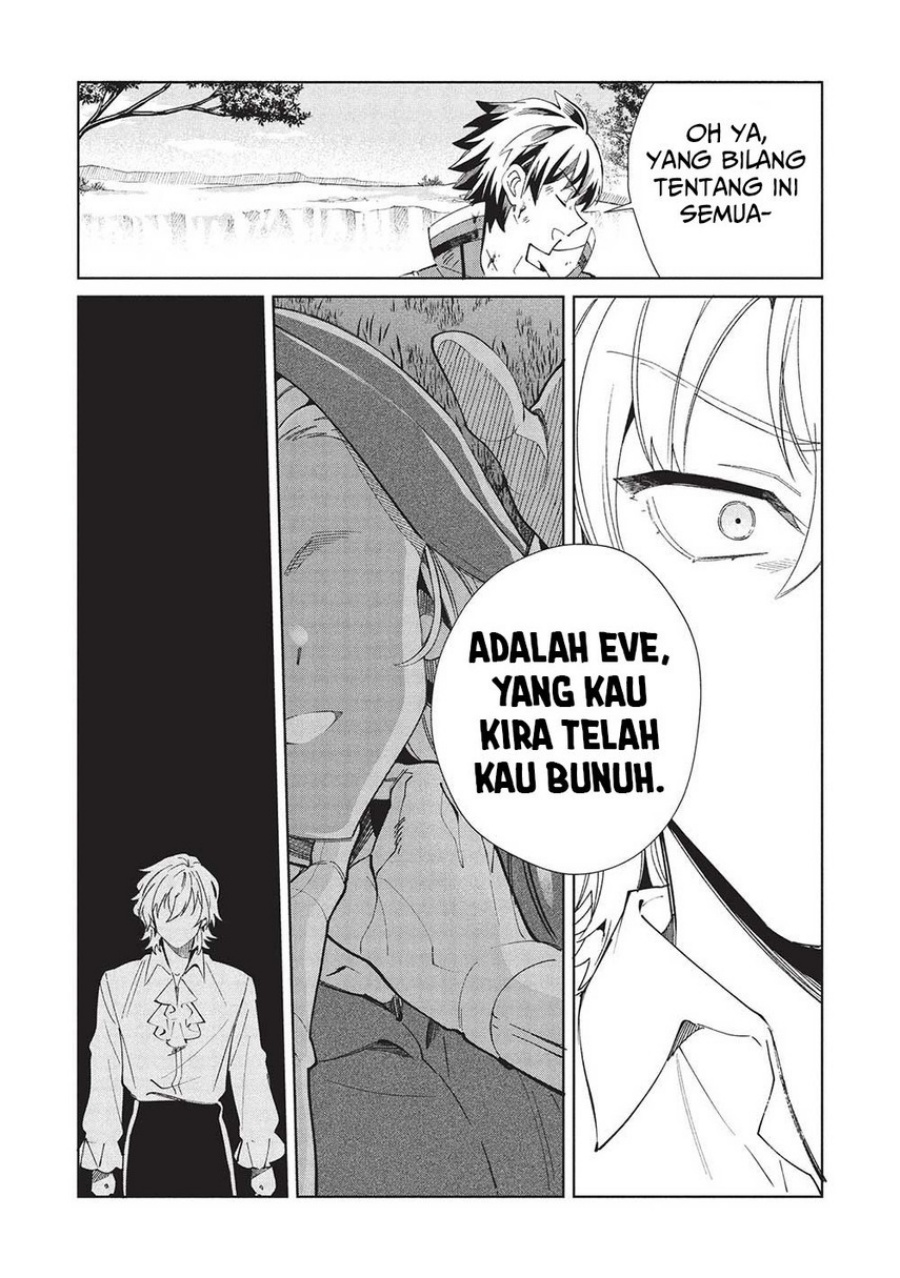 Nihon e Youkoso Elf-san Chapter 59 Gambar 15