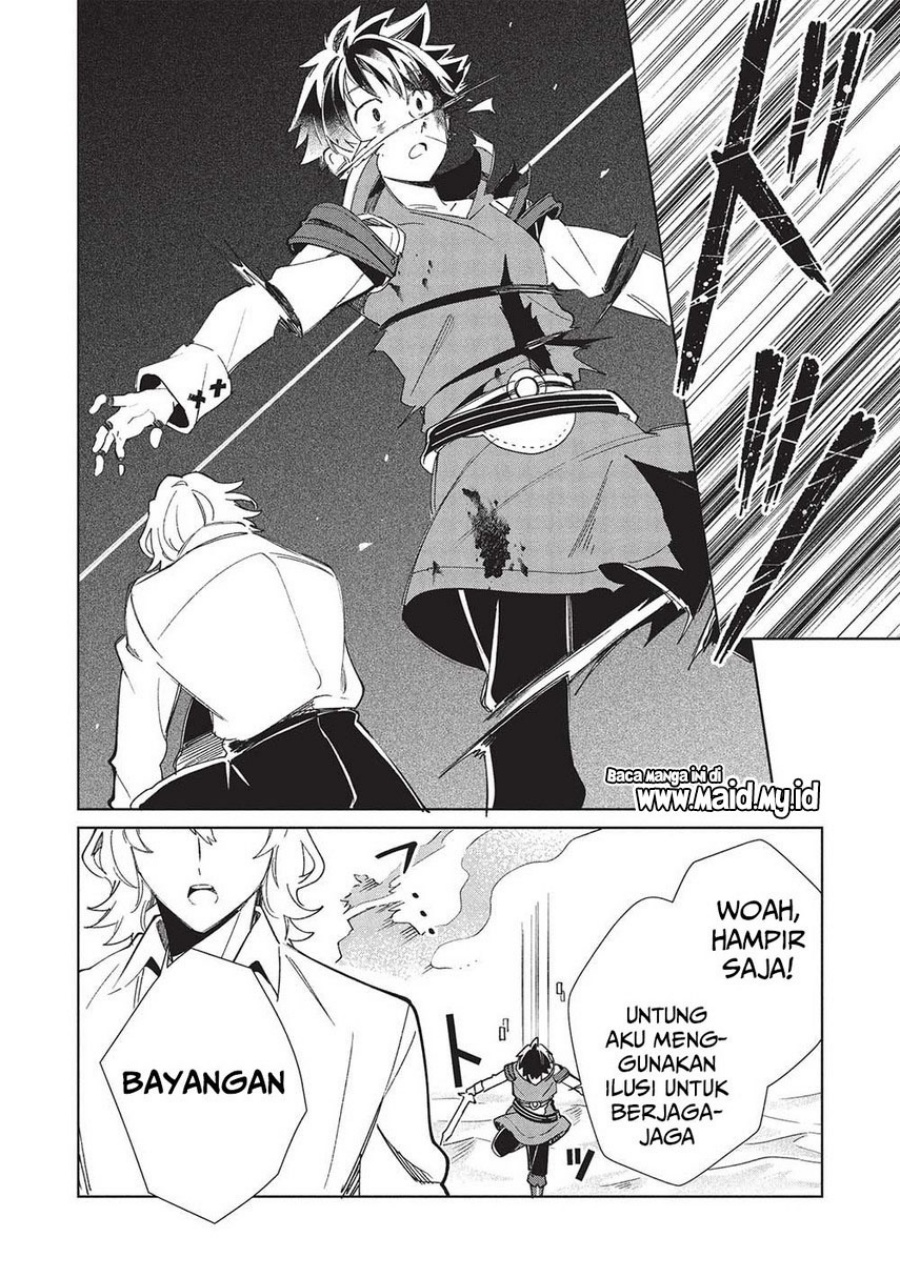 Nihon e Youkoso Elf-san Chapter 59 Gambar 16
