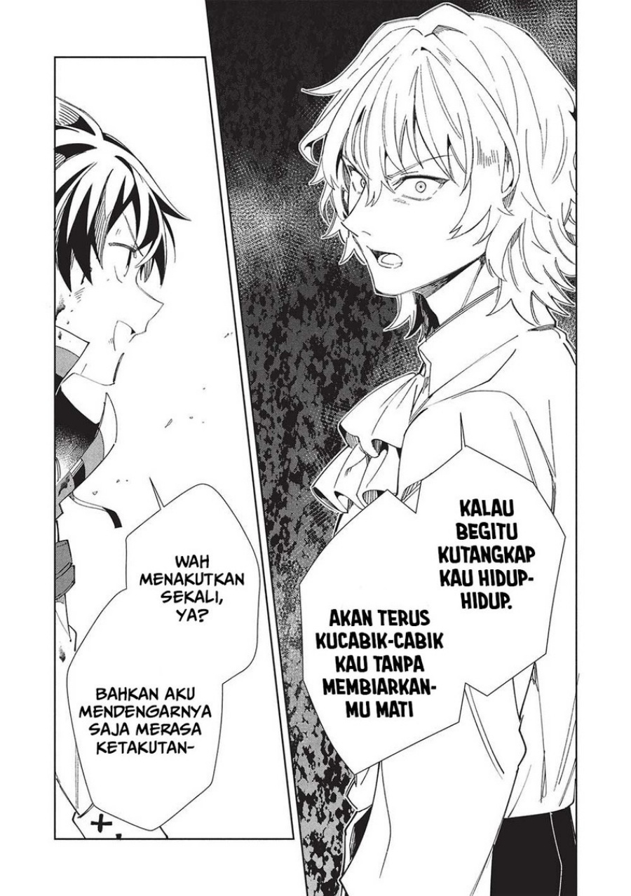 Nihon e Youkoso Elf-san Chapter 59 Gambar 17