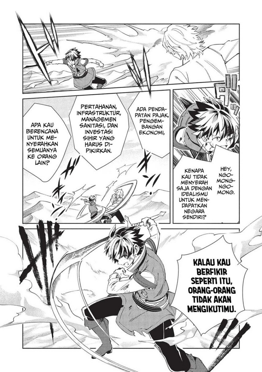Nihon e Youkoso Elf-san Chapter 59 Gambar 19