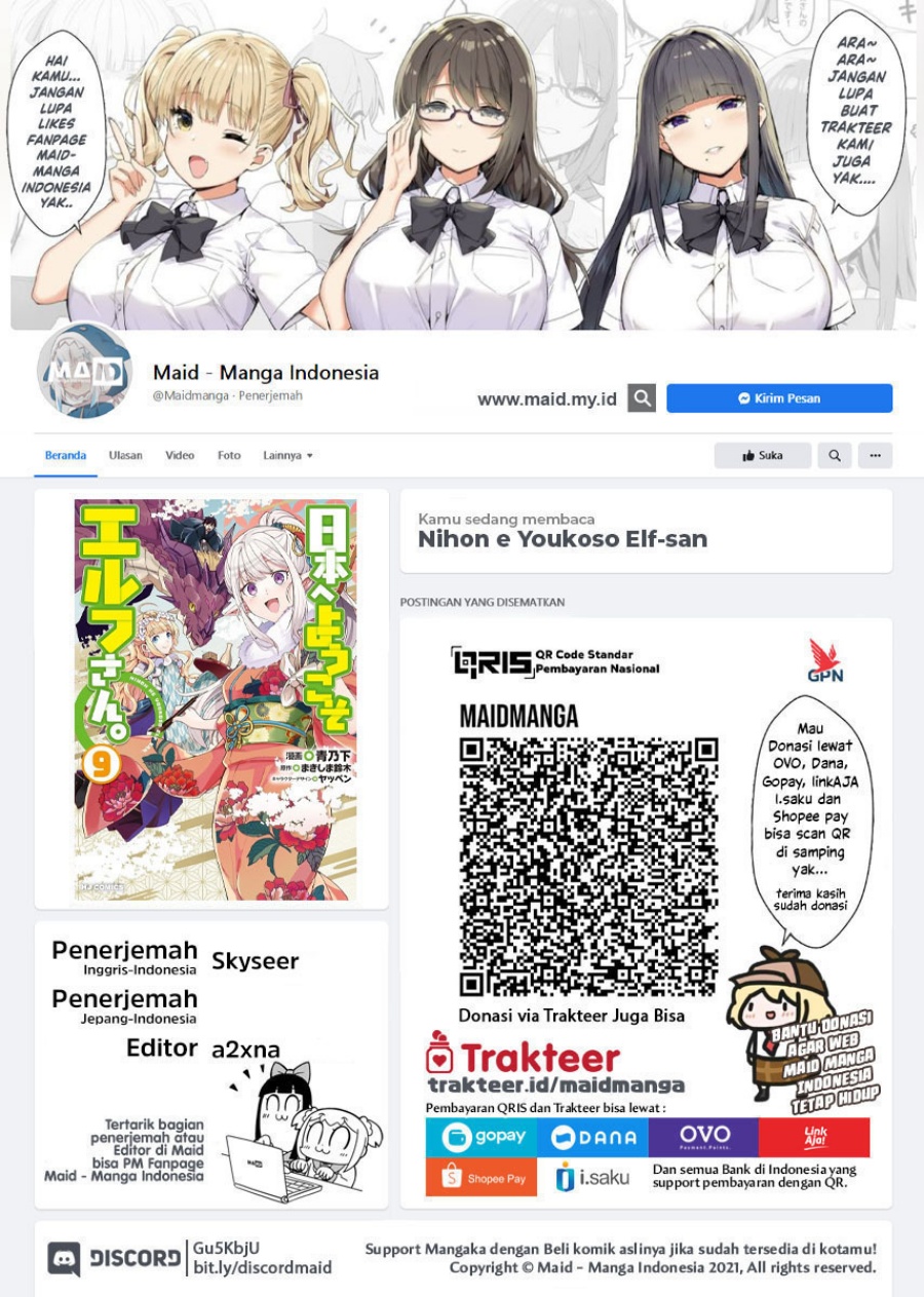 Baca Nihon e Youkoso Elf-san Chapter 59 Gambar 2
