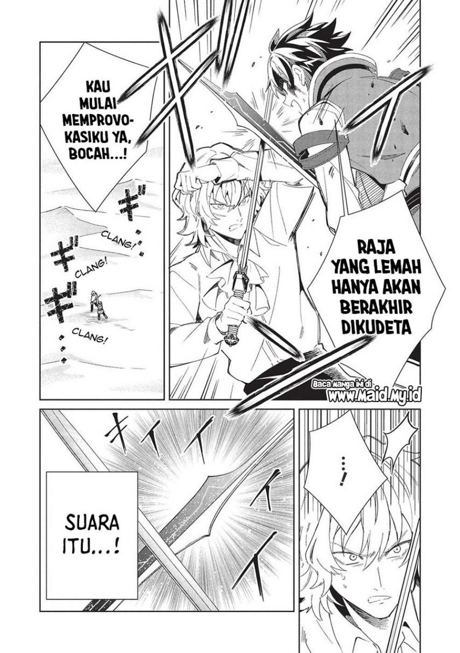 Nihon e Youkoso Elf-san Chapter 59 Gambar 20