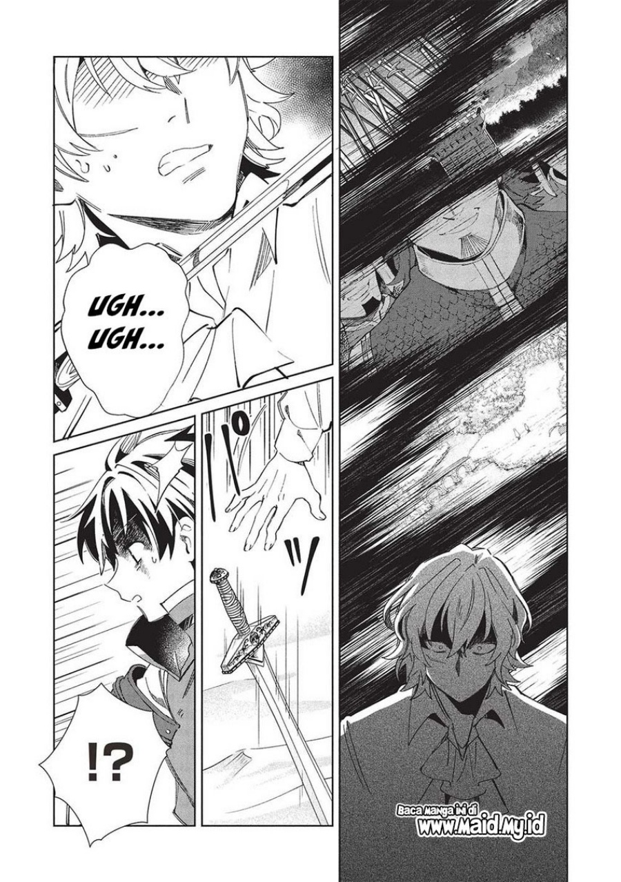 Nihon e Youkoso Elf-san Chapter 59 Gambar 22
