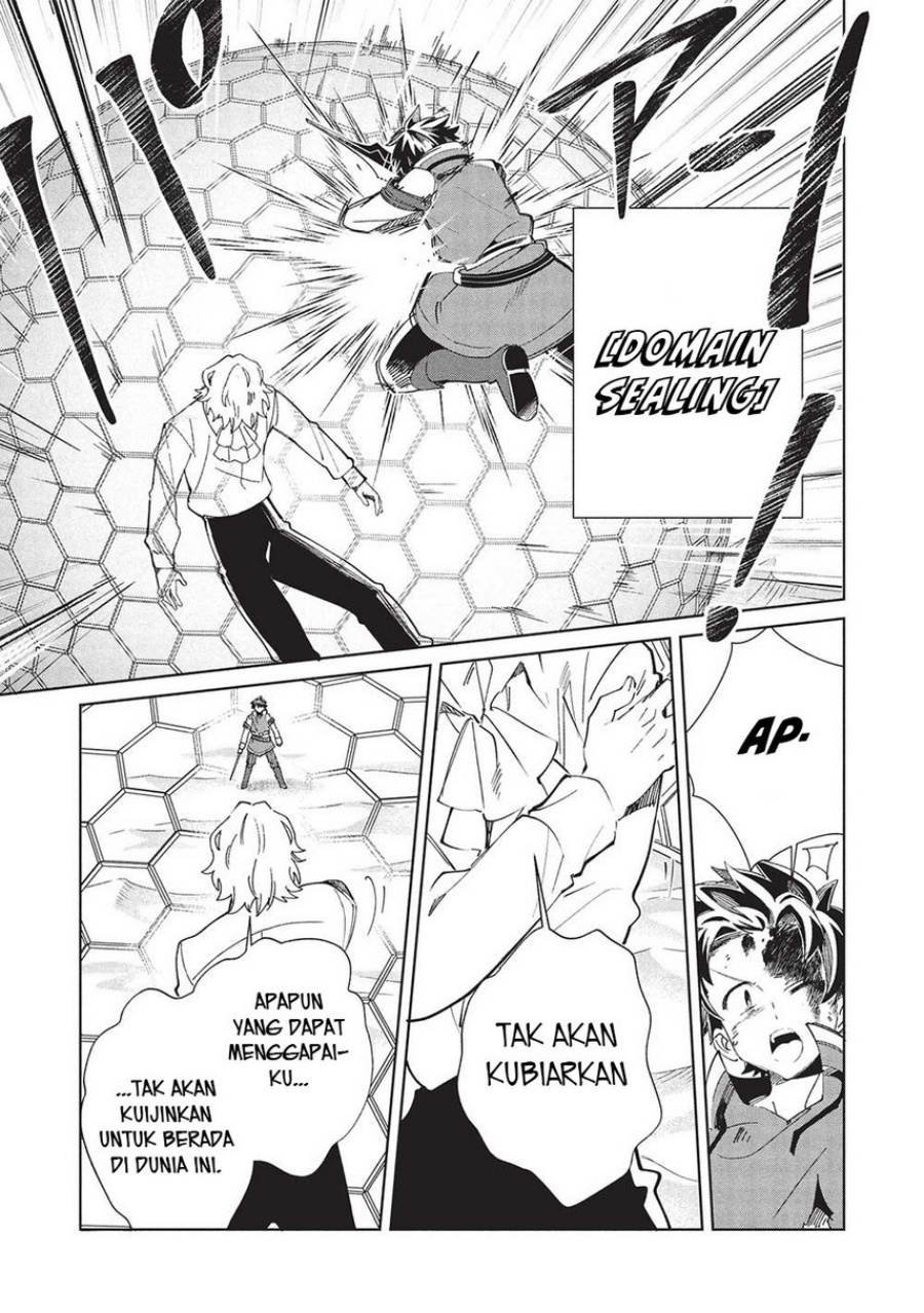 Nihon e Youkoso Elf-san Chapter 59 Gambar 23