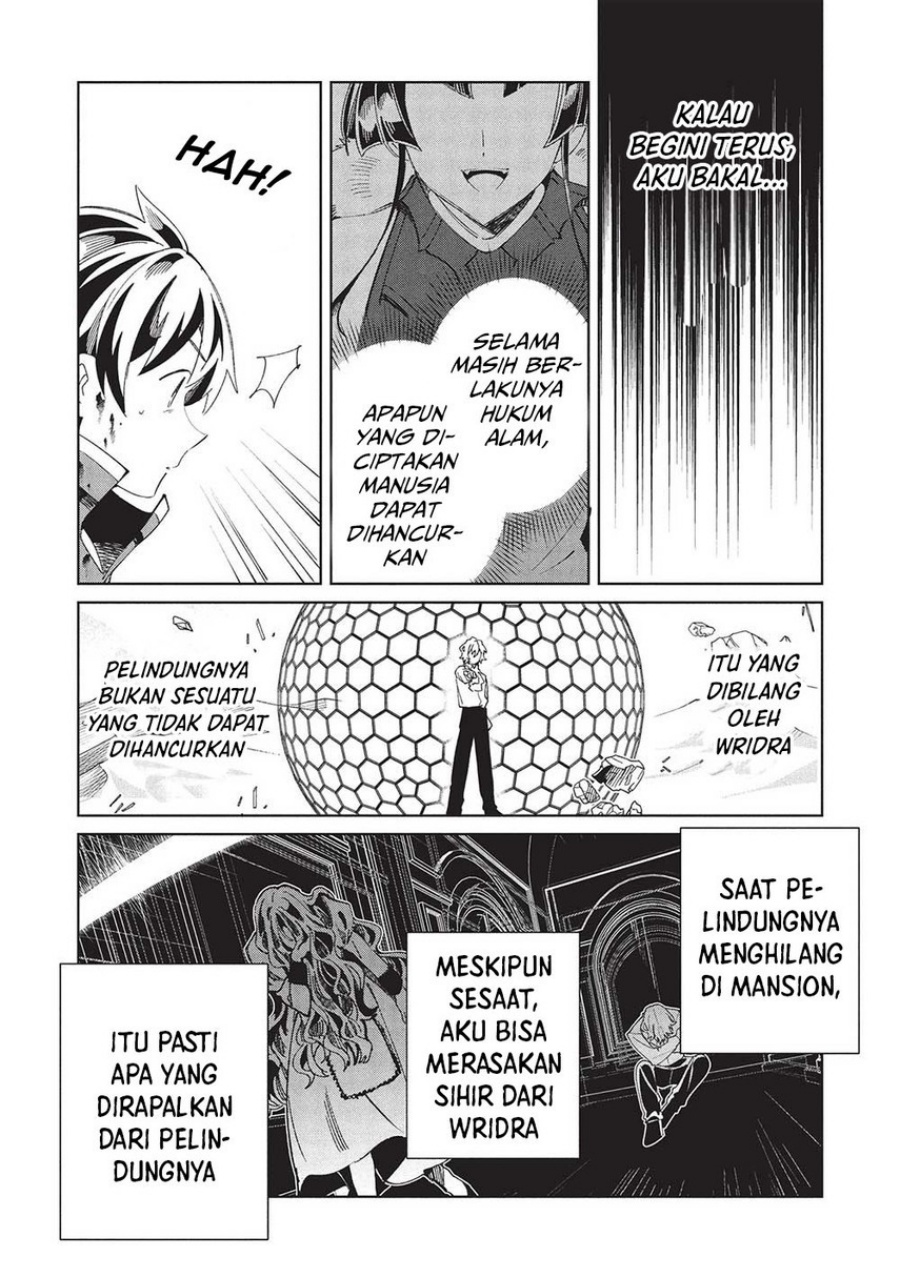 Nihon e Youkoso Elf-san Chapter 59 Gambar 25