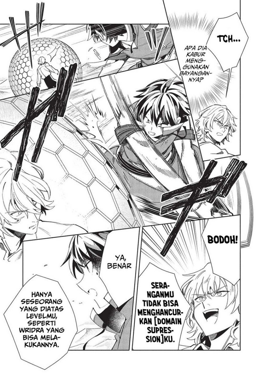 Nihon e Youkoso Elf-san Chapter 59 Gambar 27
