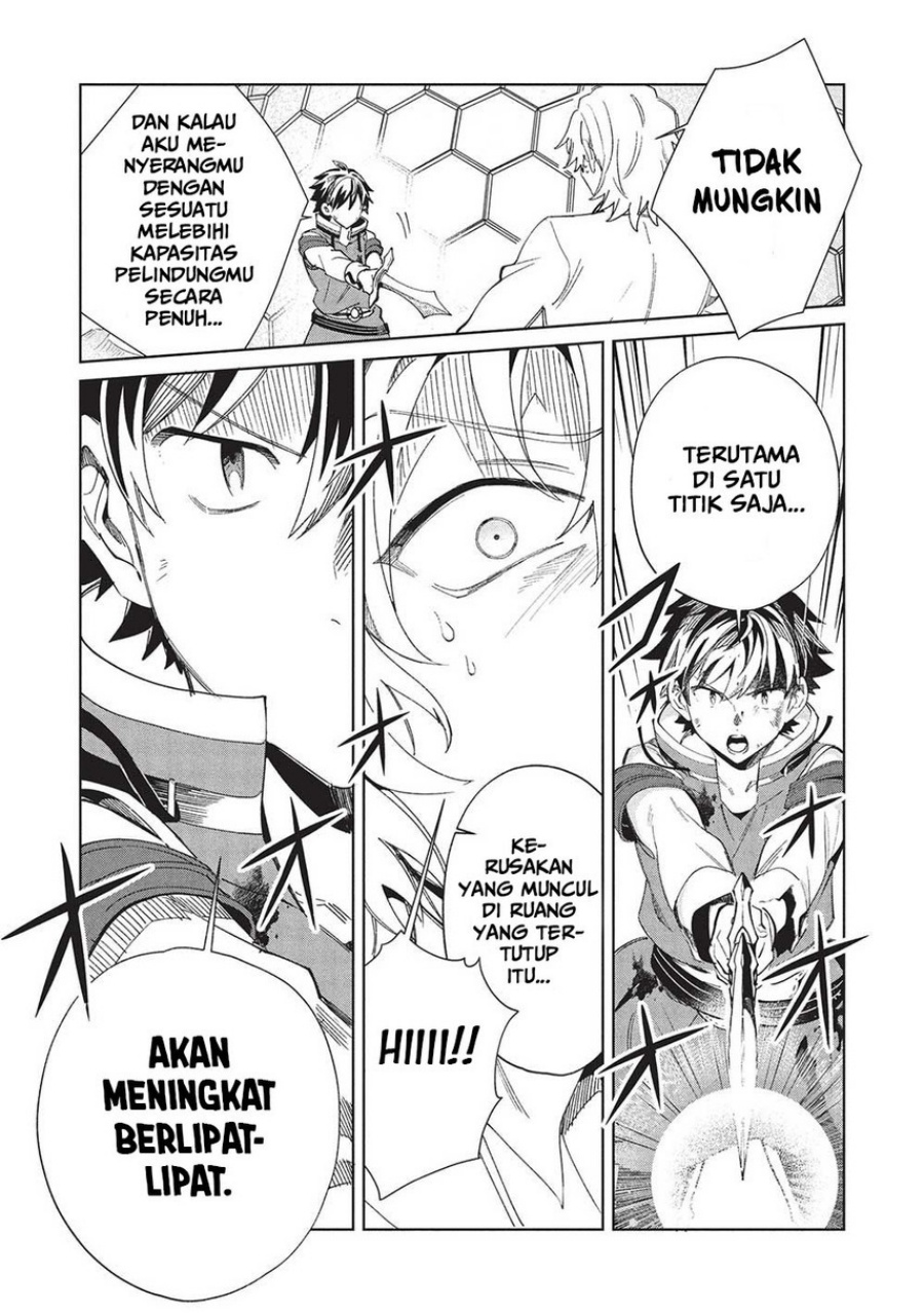 Nihon e Youkoso Elf-san Chapter 59 Gambar 29