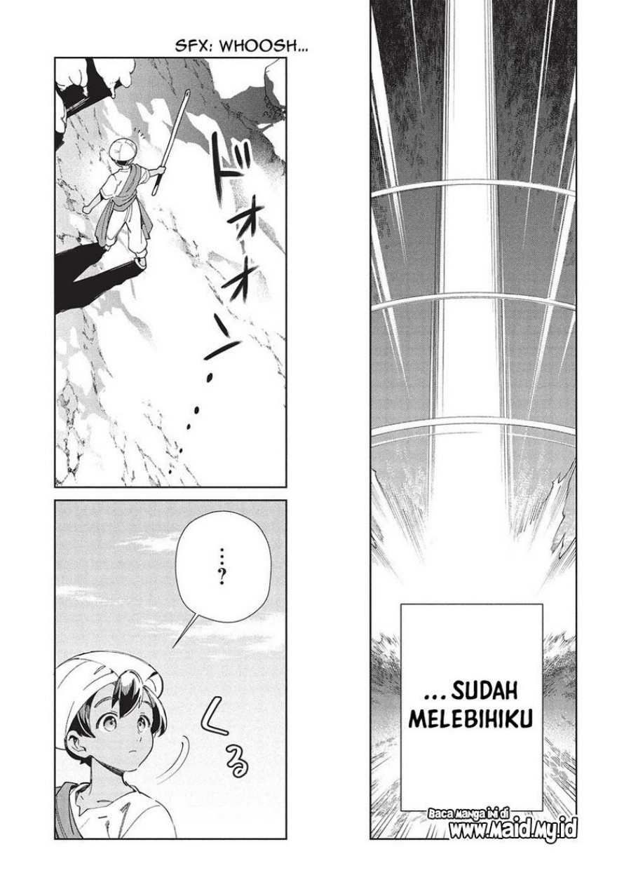 Nihon e Youkoso Elf-san Chapter 59 Gambar 32