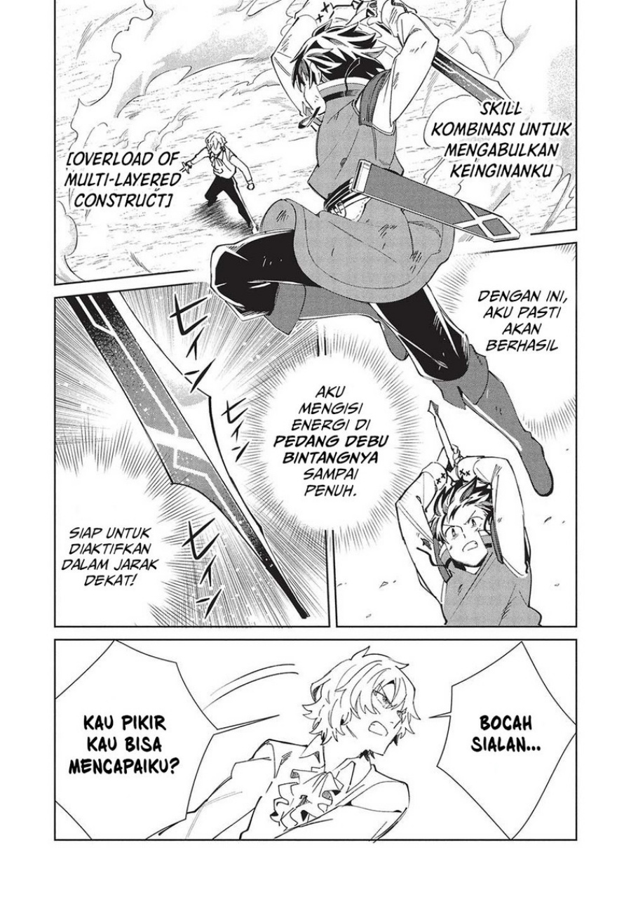 Nihon e Youkoso Elf-san Chapter 59 Gambar 7