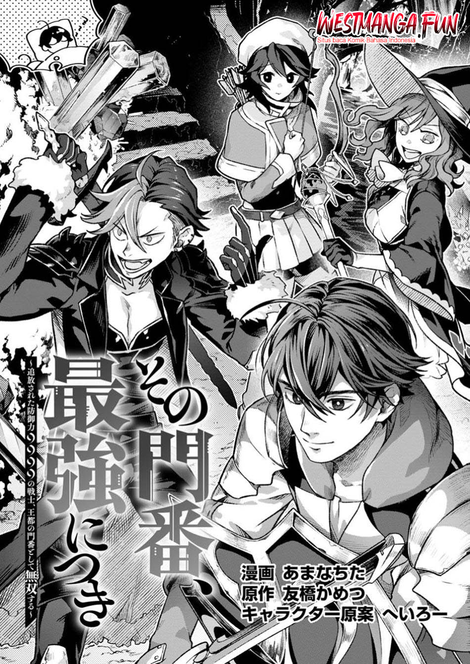 Baca  Sono Monban, Saikyou Nitsuki: Tsuihou Sareta Bougyo Ryoku 9999 no Senshi, Outo no Monban Toshite Musou Suru Chapter 34.1 Gambar 2