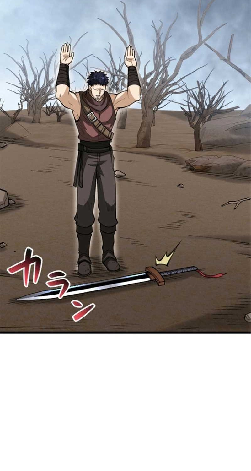The Hated Black Mage Returns Chapter 20 Gambar 57