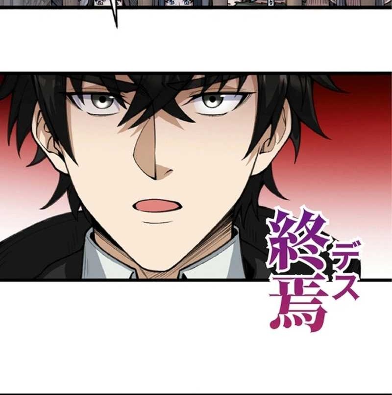 The Hated Black Mage Returns Chapter 20 Gambar 67