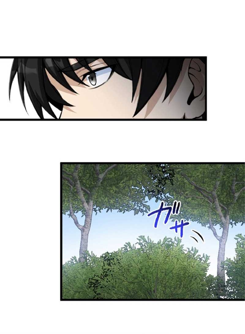The Hated Black Mage Returns Chapter 17 Gambar 24