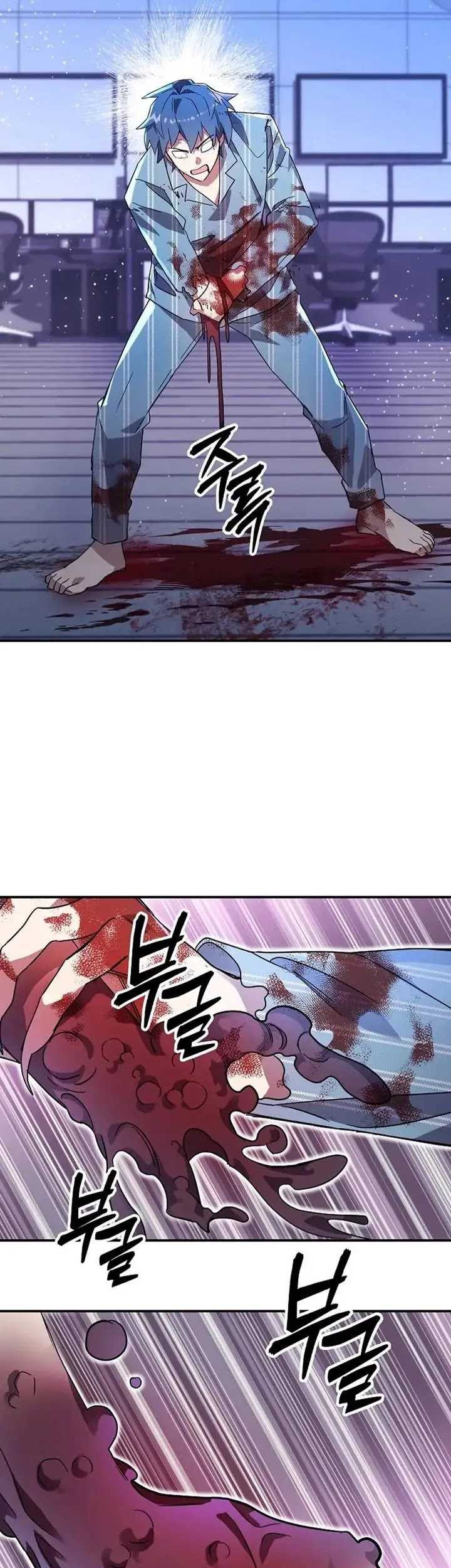 Somebody Stop the Pope Chapter 30 Gambar 43