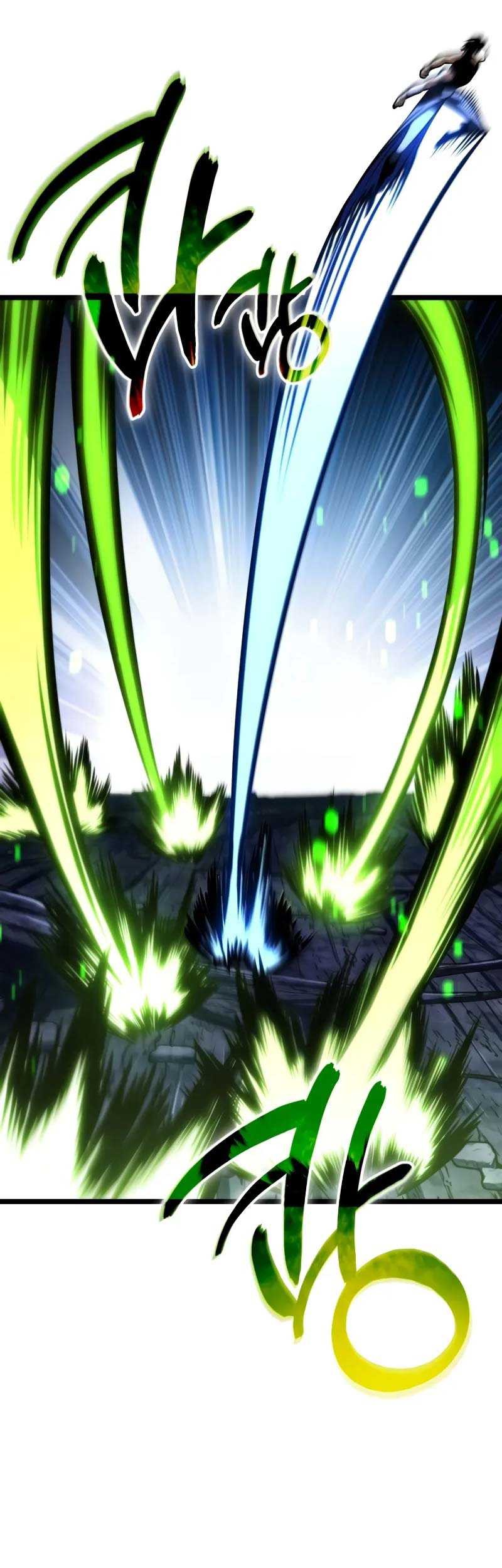 Reincarnator Chapter 69 Gambar 56