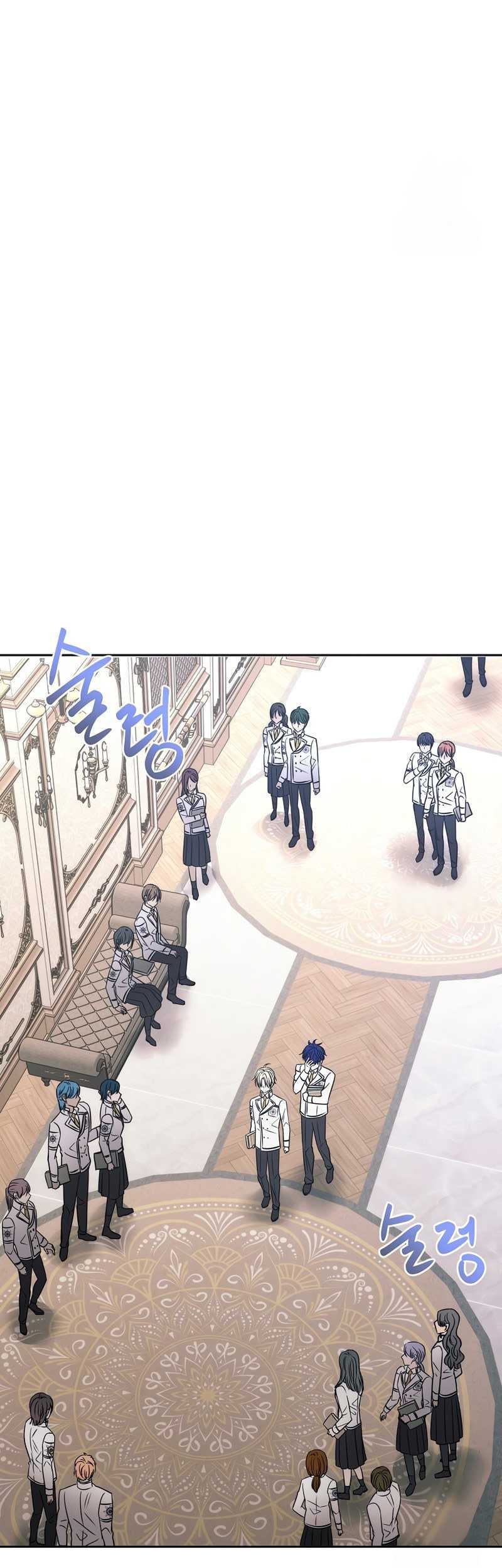 Black Haze (Reboot) Chapter 16 Gambar 46