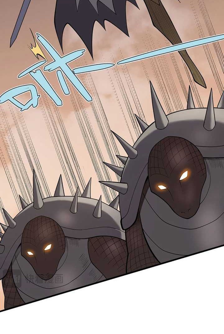 I Became The Game’s Biggest Villain Chapter 97 Gambar 33