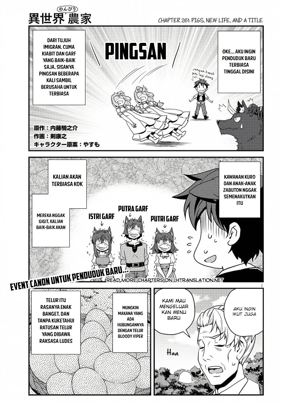 Baca Isekai Nonbiri Nouka Chapter 261 Gambar 2