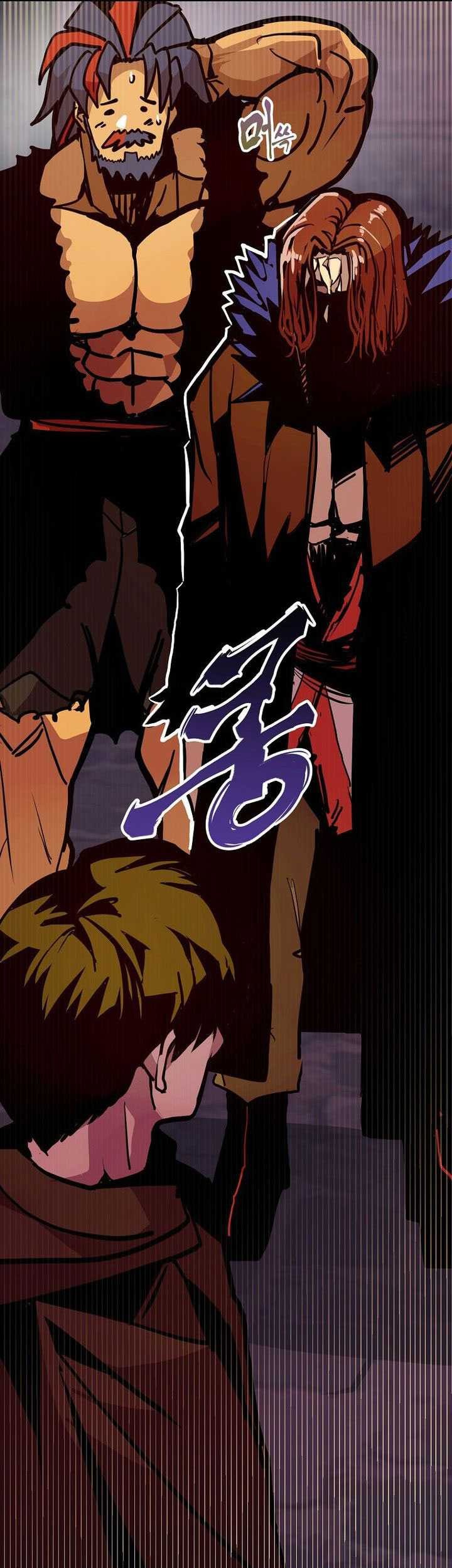 Worthless Regression Chapter 73 Gambar 57