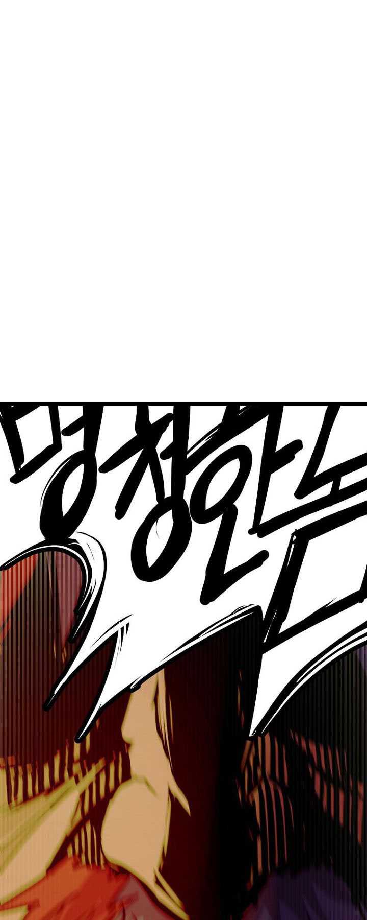 Worthless Regression Chapter 73 Gambar 81