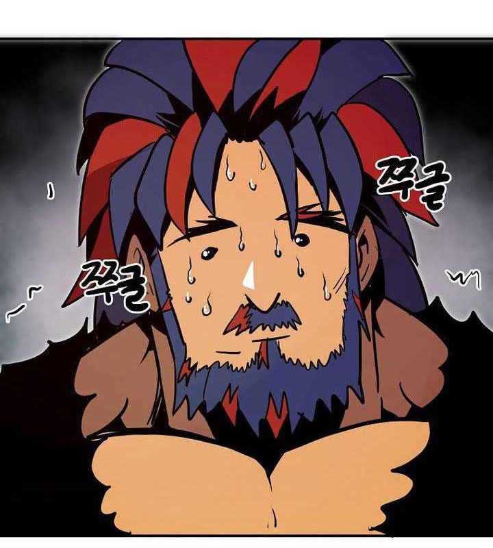 Worthless Regression Chapter 73 Gambar 90