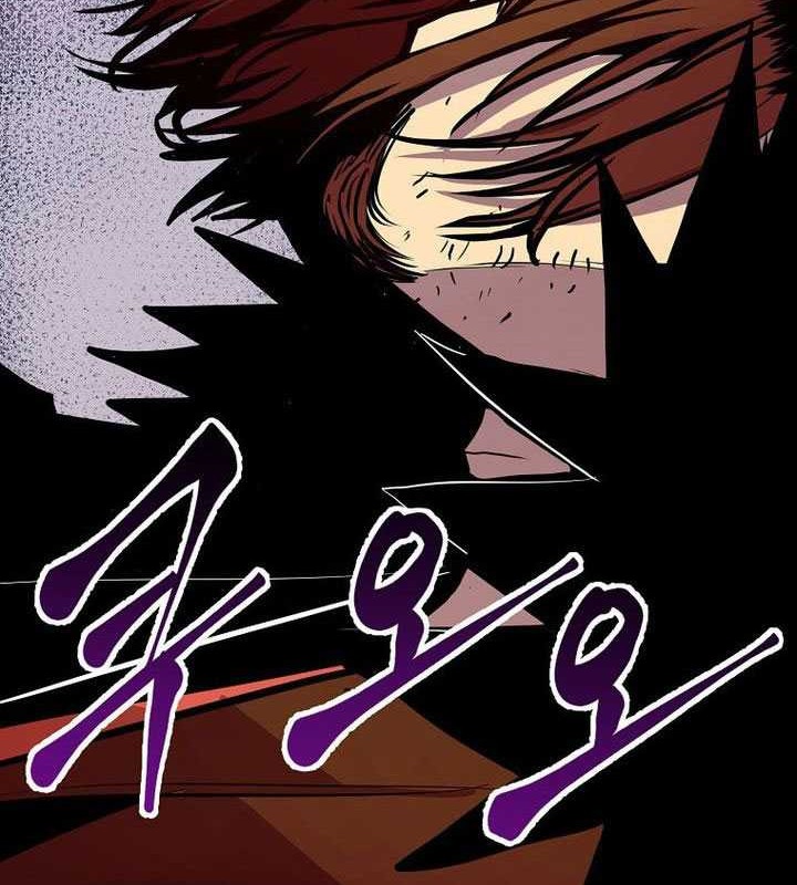 Worthless Regression Chapter 73 Gambar 92
