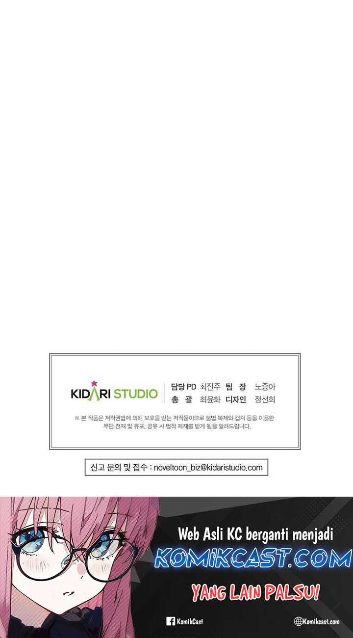 Worthless Regression Chapter 73 Gambar 95