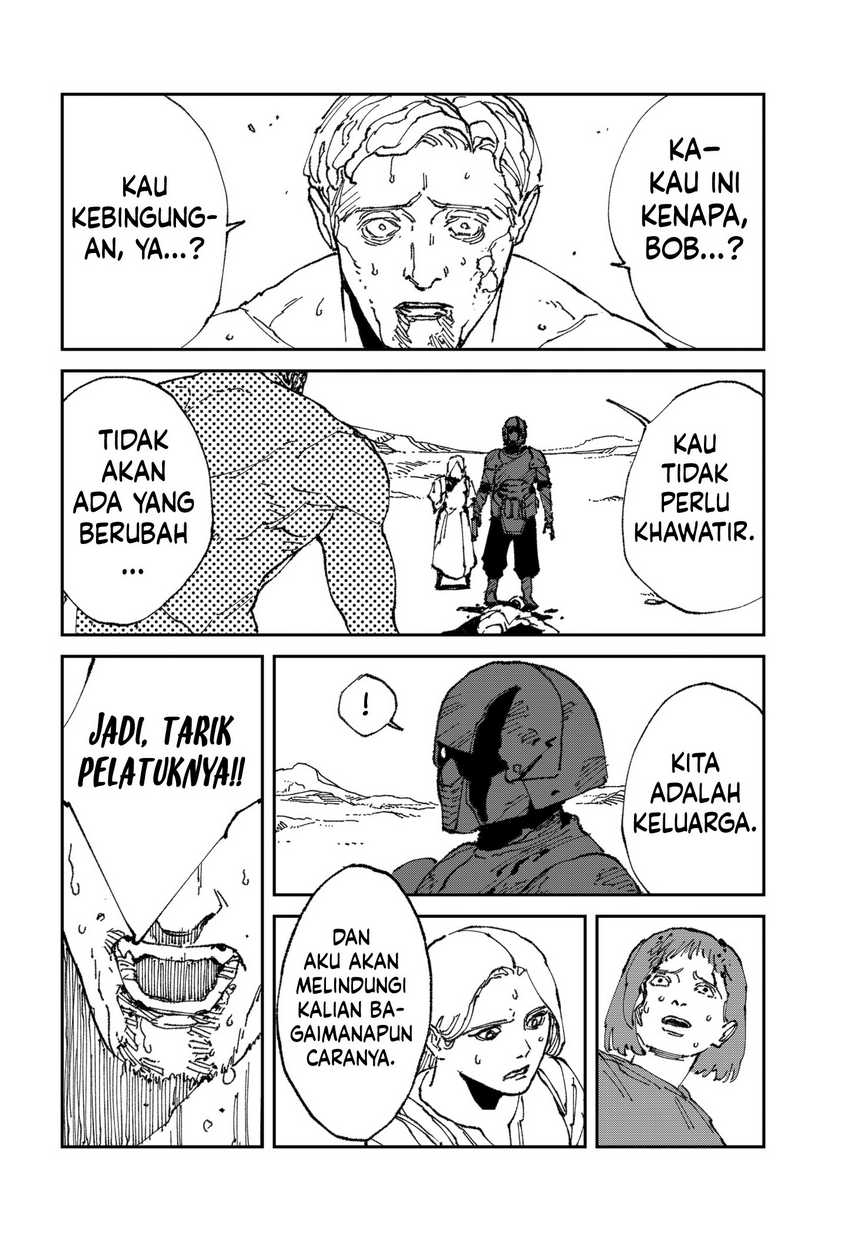 MAD (OOTORI Yuusuke) Chapter 19 Gambar 10