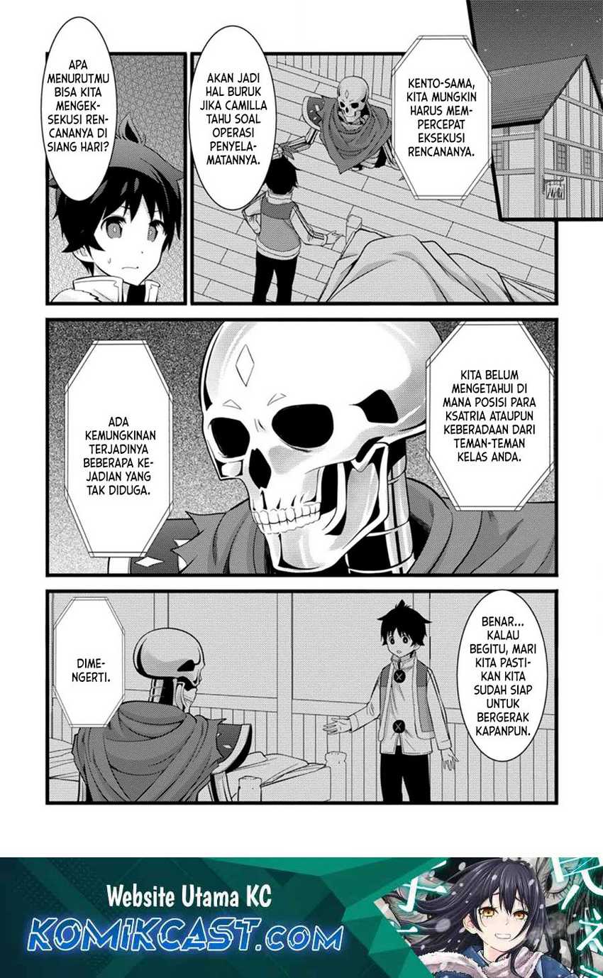Baca  Hazure Hantei kara Hajimatta Cheat Majutsushi Seikatsu Chapter 40 Gambar 2