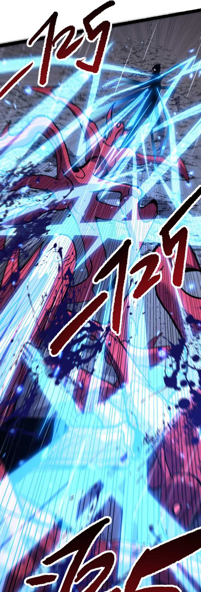 God-level Assassin, I’m the Shadow Chapter 06 Gambar 36