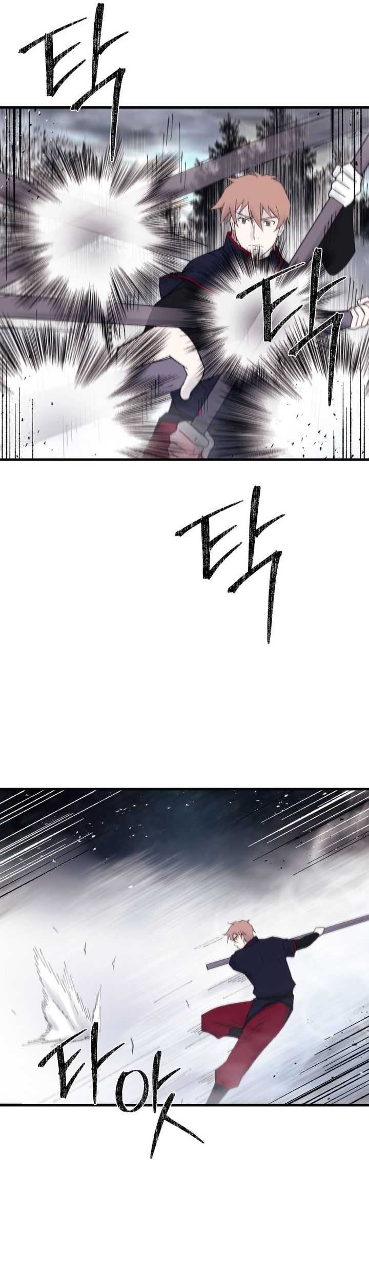 The Great Master Chapter 114 Gambar 39