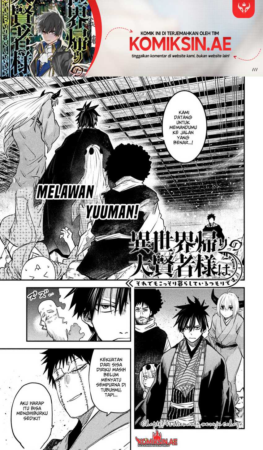 Baca Isekai Kaeri no Daikenja-sama wa Sore Demo Kossori Kurashite Iru Tsumori desu Chapter 41 Gambar 2