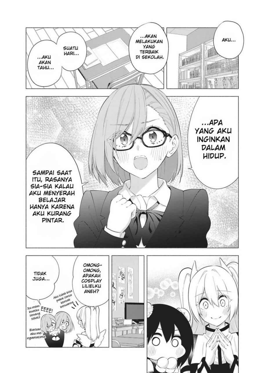 2.5 Dimensional Seduction Chapter 85 Gambar 12