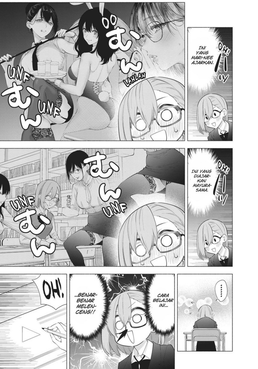 2.5 Dimensional Seduction Chapter 85 Gambar 16