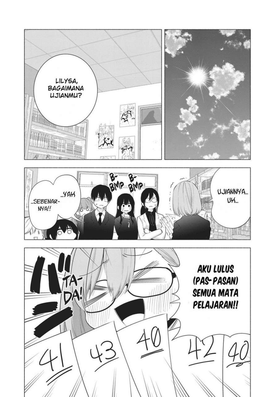 2.5 Dimensional Seduction Chapter 85 Gambar 18
