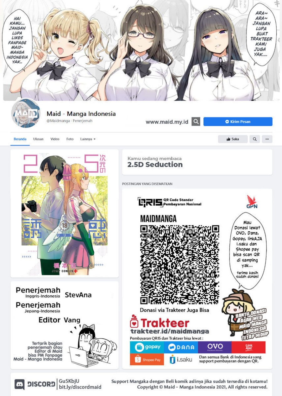 Baca  2.5 Dimensional Seduction Chapter 85 Gambar 2