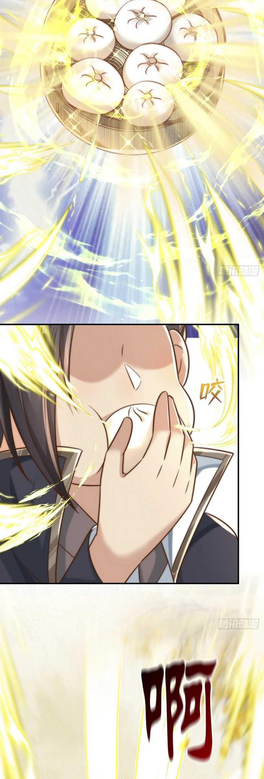 I Really Don’t Want to Be a Fairy Chapter 17 Gambar 13