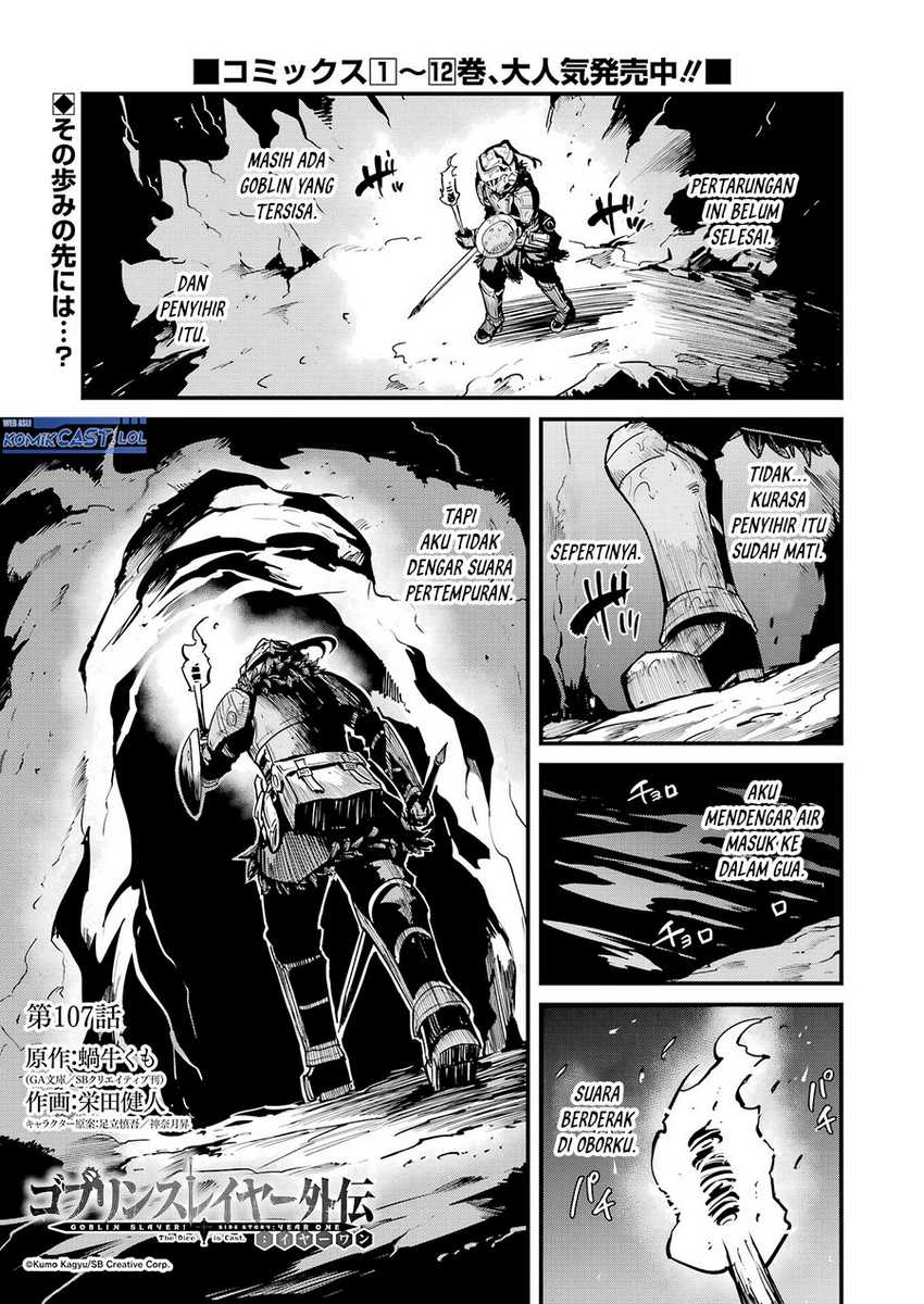 Baca Goblin Slayer Side Story: Year One Chapter 107 Gambar 2