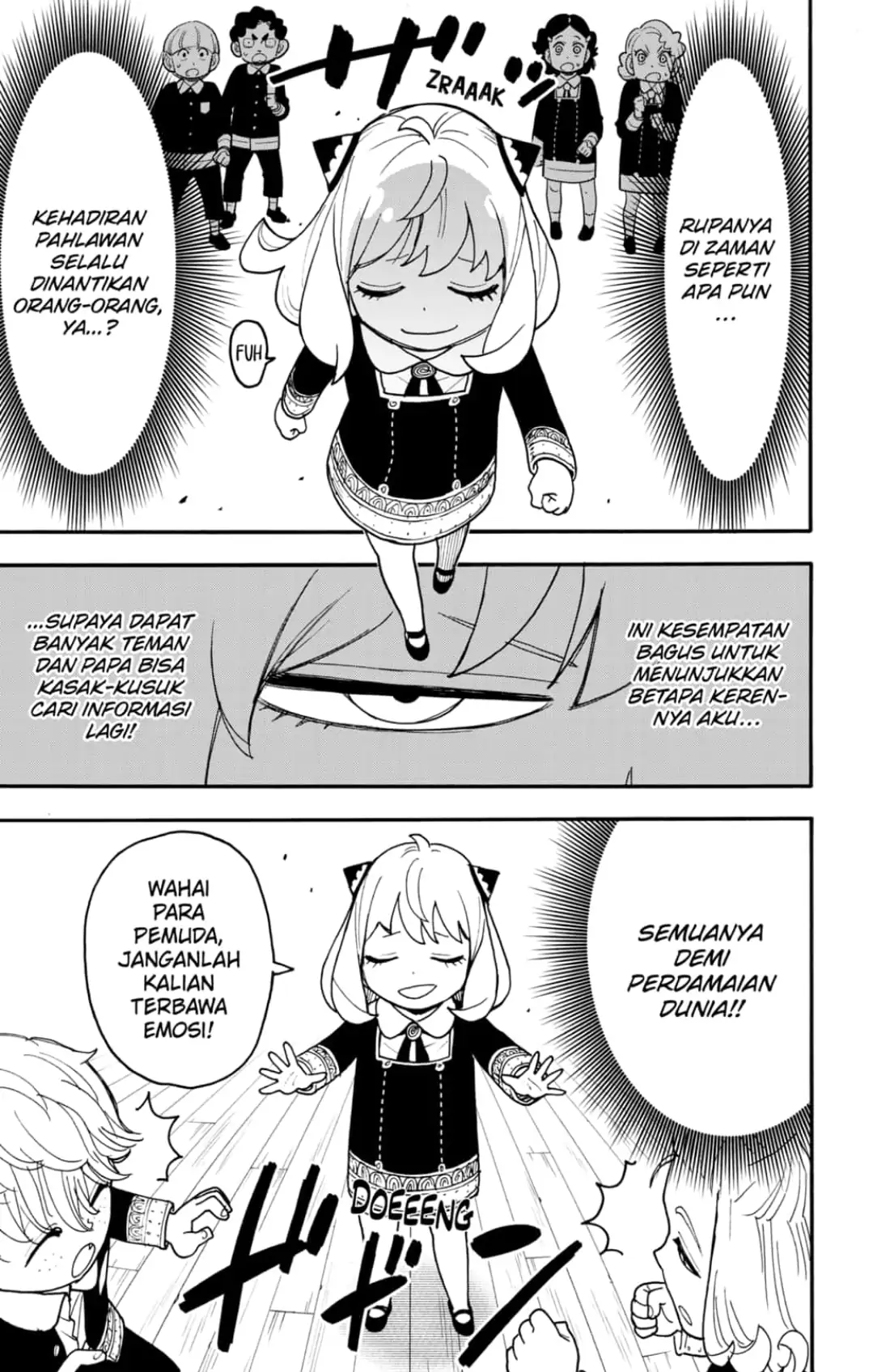 Baca Spy X Family Chapter 112 Gambar 2