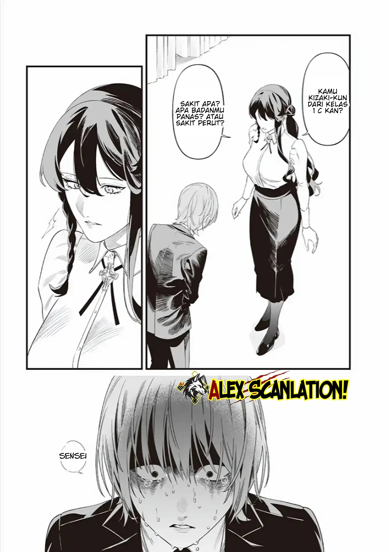 Maria no Danzai Chapter 43 Gambar 13