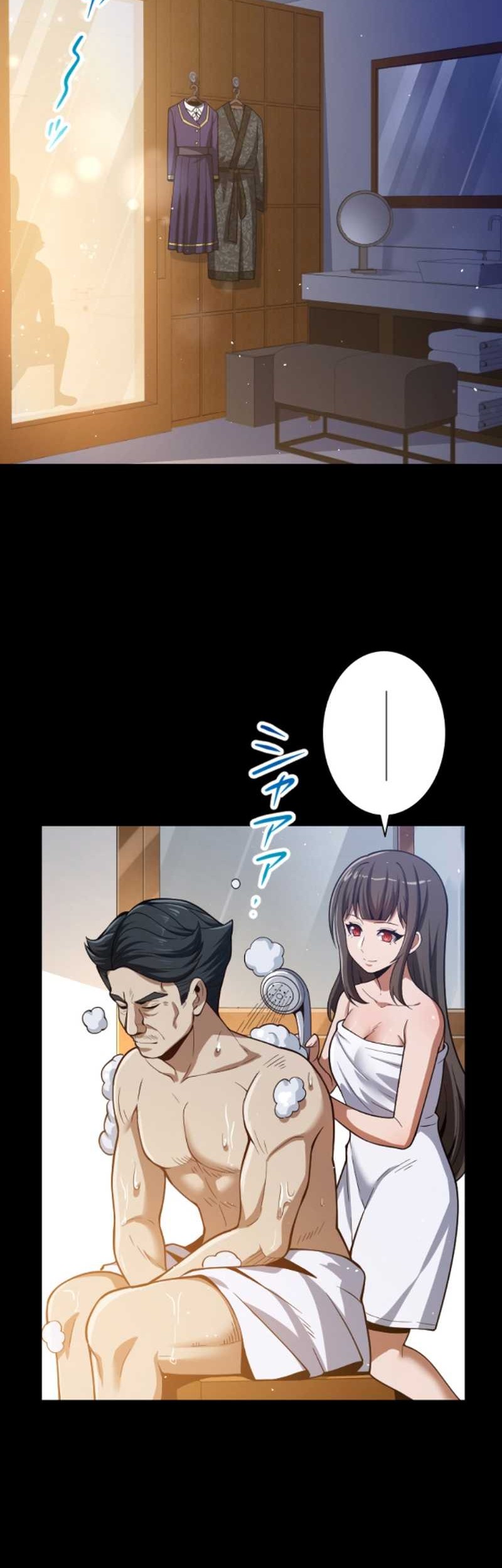 The Woman Called Naruse Narumi Chapter 07 Gambar 3