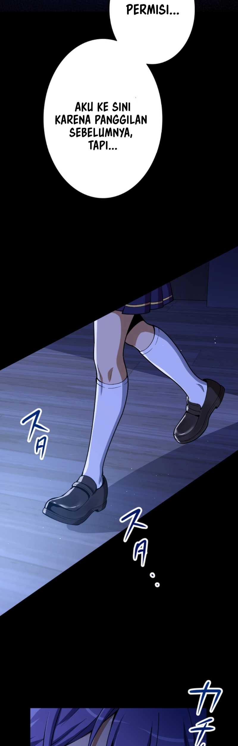The Woman Called Naruse Narumi Chapter 07 Gambar 36