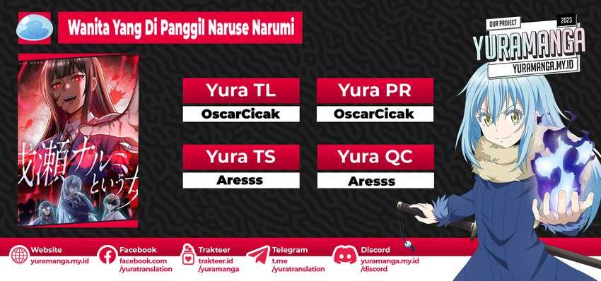 Baca Komik The Woman Called Naruse Narumi Chapter 04 Gambar 1